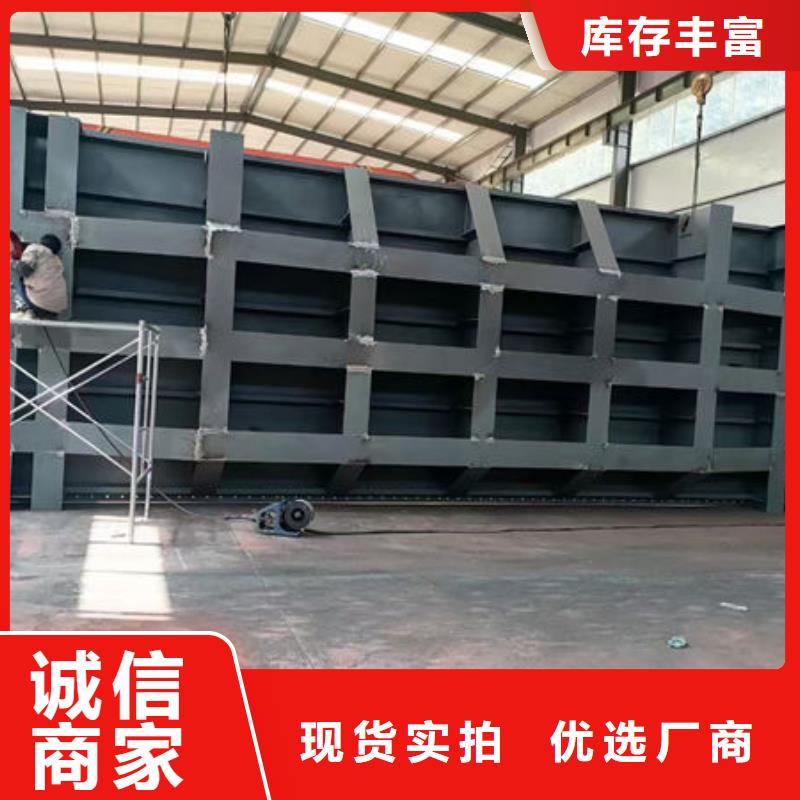 钢坝闸门叠梁门厂家直销售后完善