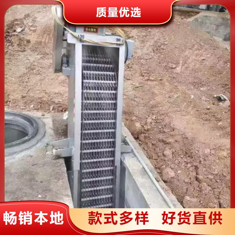 清污机不锈钢清污机供应采购
