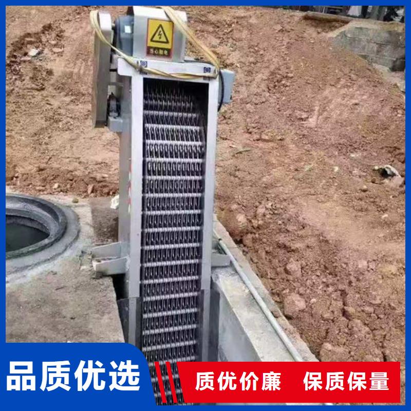 清污机,液压抓斗式清污机低价货源