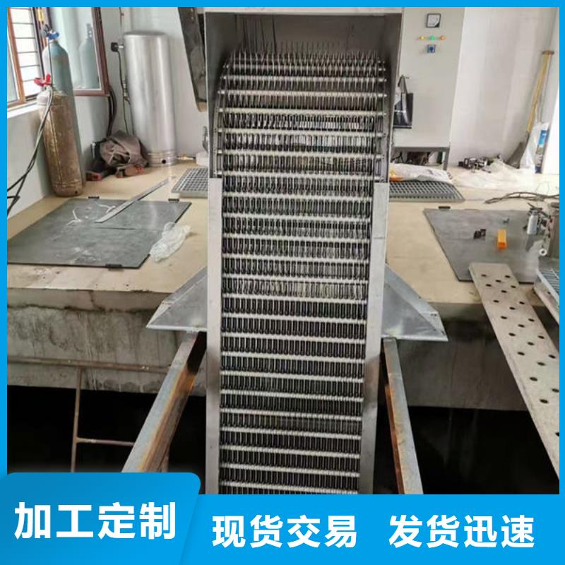 清污机回转式清污机合作共赢
