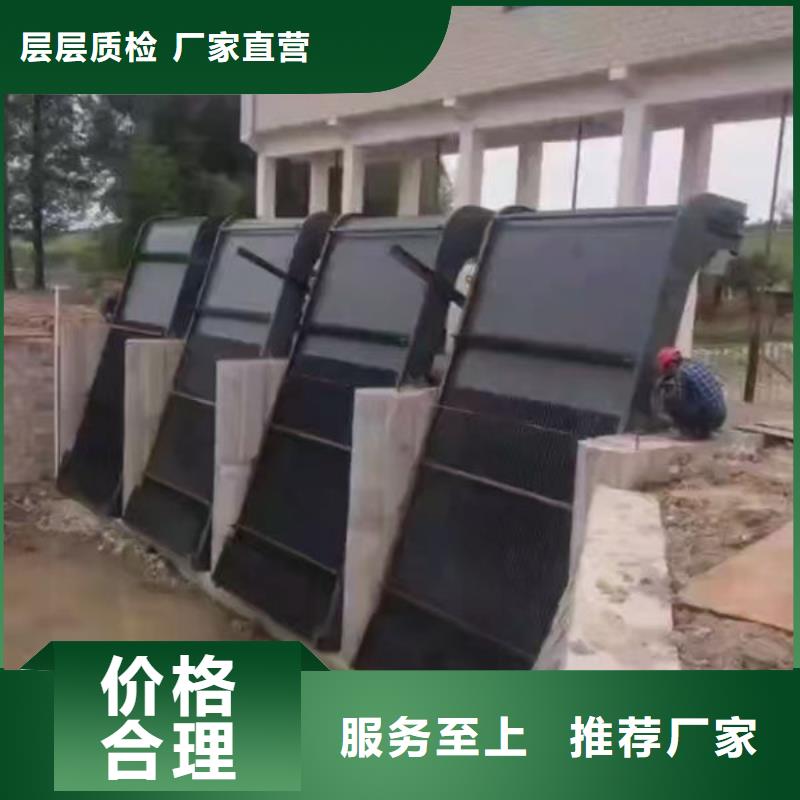 清污机-抓斗清污机厂家新品