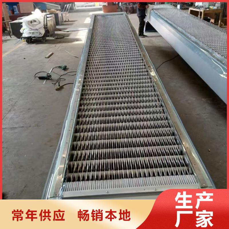 清污机格栅清污机批发价格