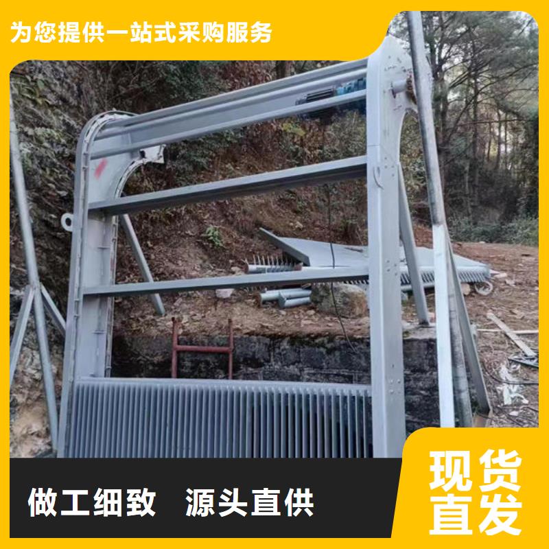 清污机齿耙式清污机专业的生产厂家
