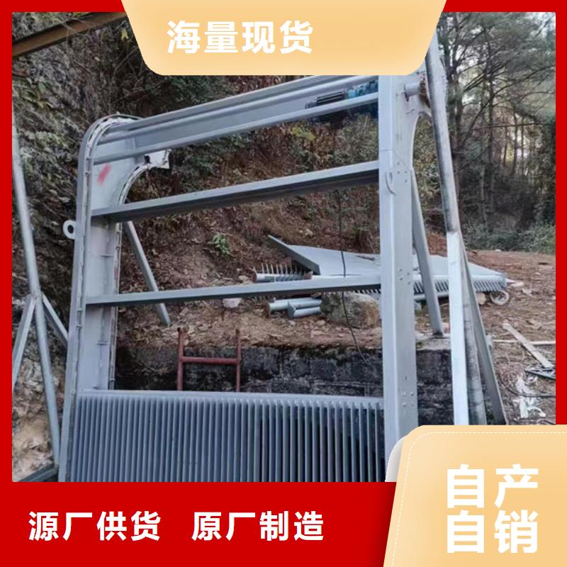 清污机-抓斗清污机专业品质