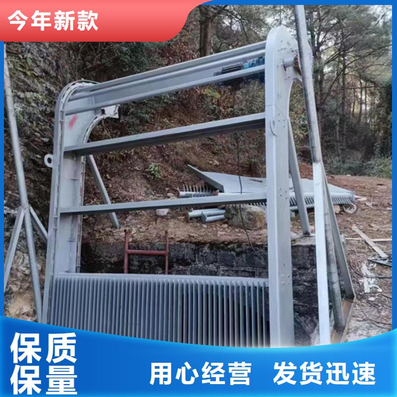 清污机-水电站清污机实体厂家大量现货