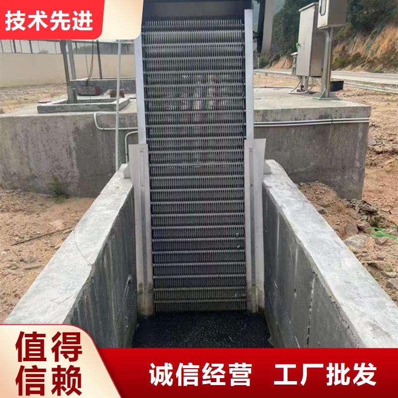 清污机污水除污机满足您多种采购需求