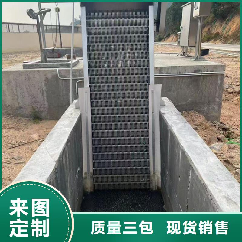 清污机泵站除污机厂家直销