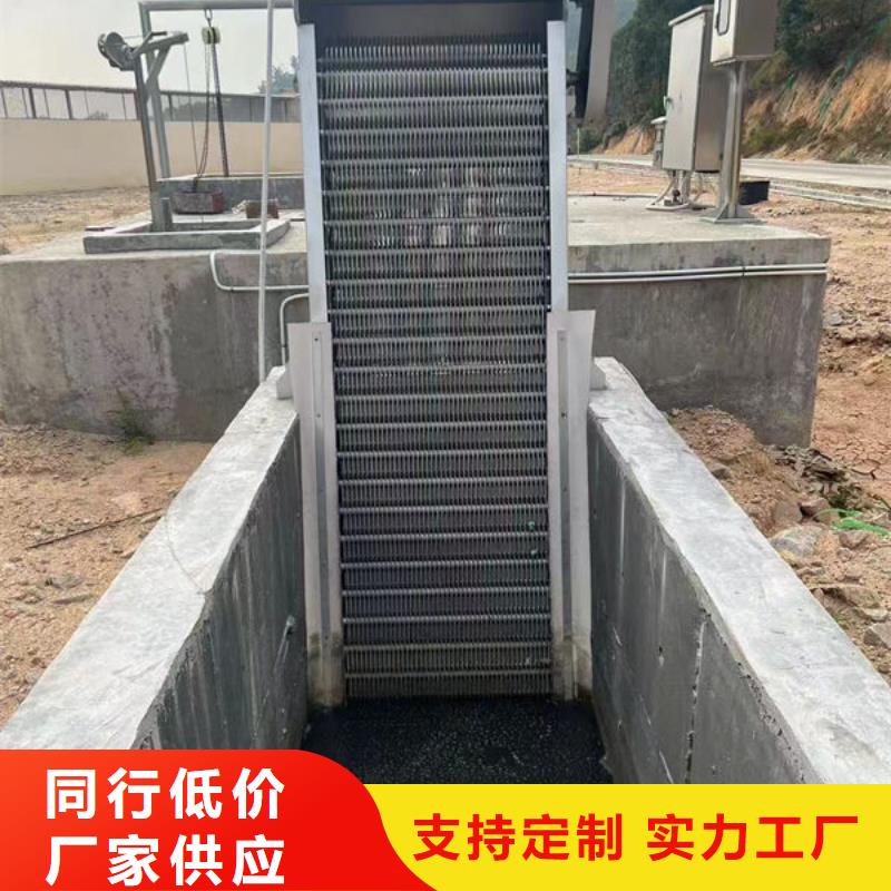 清污机回转式清污机工厂价格