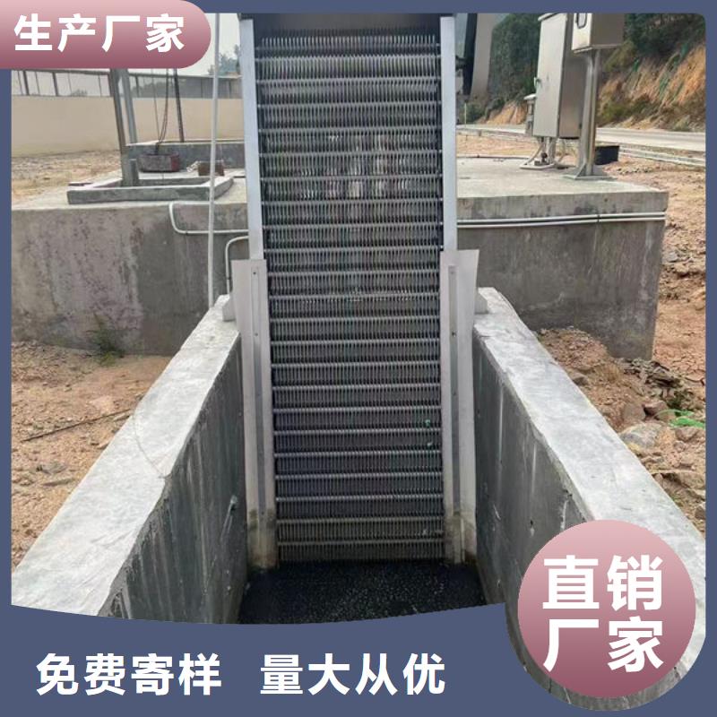 清污机液压抓斗式清污机售后服务完善