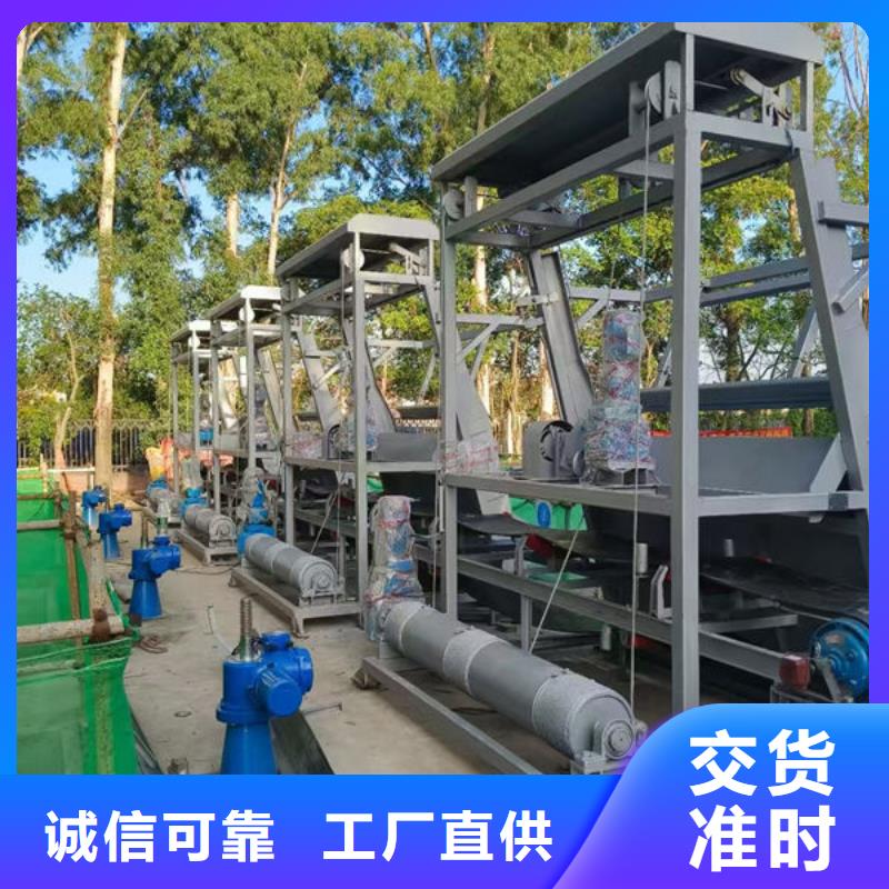 清污机回转式清污机源头厂源头货