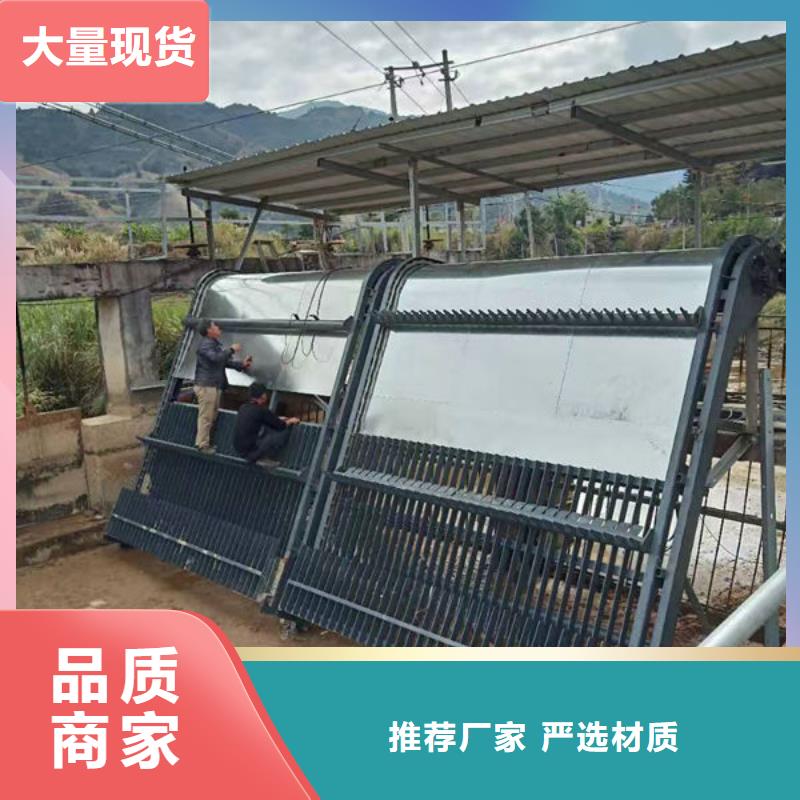 清污机_回转式格栅除污机优良材质