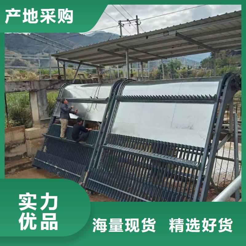 清污机,水电站清污机高品质现货销售