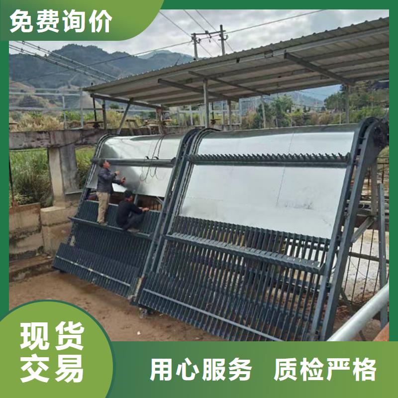 清污机泵站除污机厂家批发价