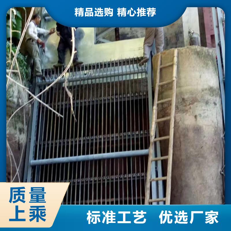 清污机回转式清污机合作共赢