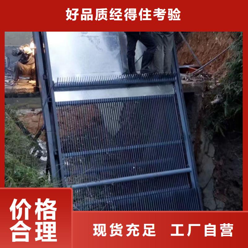 清污机_回转式除污机厂家实力大