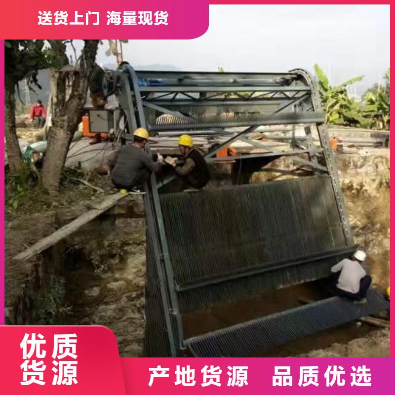 清污机雨水不锈钢格栅除污机多年行业积累