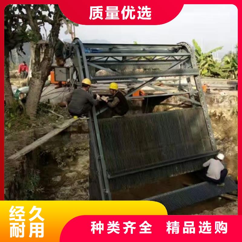 清污机抓斗清污机使用方法