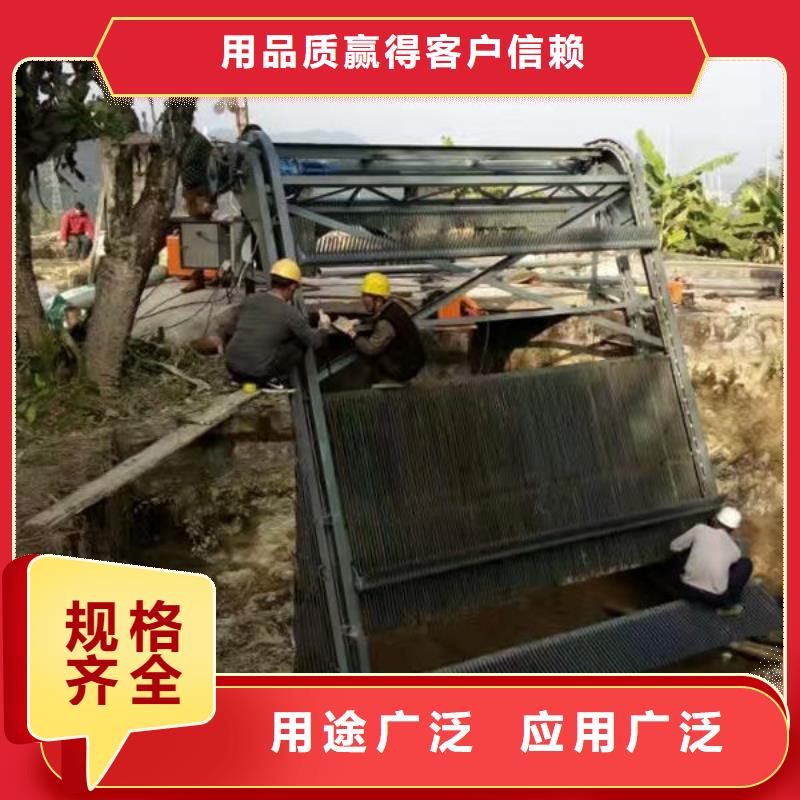 清污机,尼龙爬齿格栅除污机支持拿样