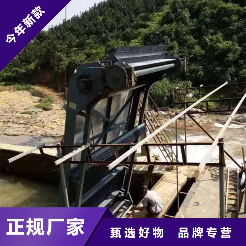清污机反捞式格栅清污机产地源头好货