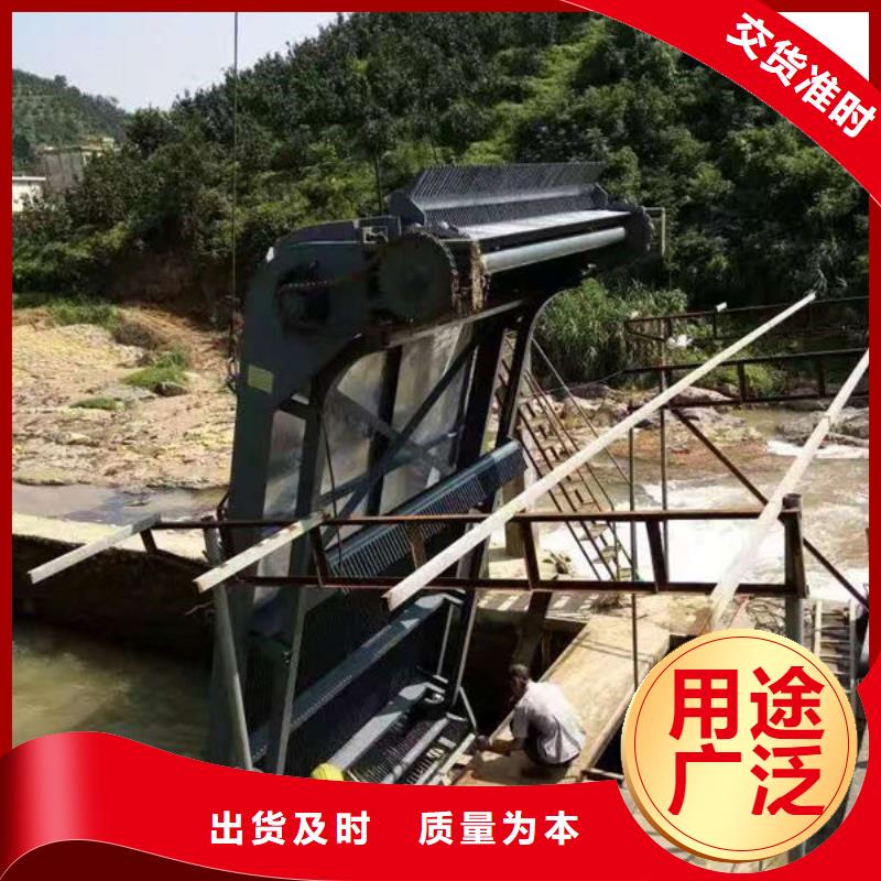 清污机,液压抓斗式清污机低价货源