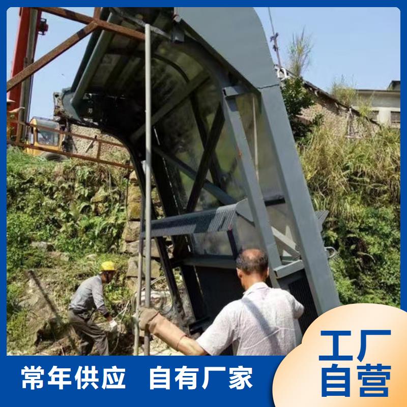 清污机水电站清污机敢与同行比质量