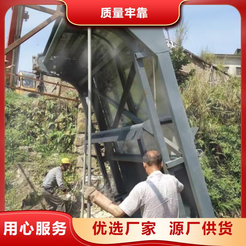 清污机泵站除污机厂家批发价