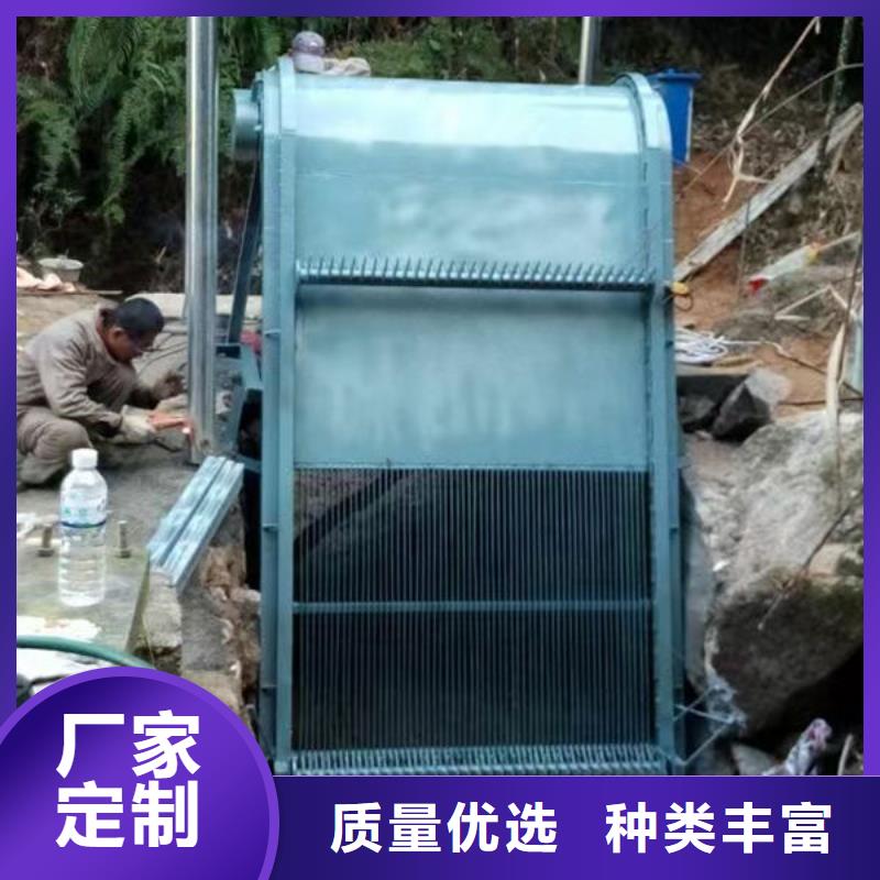 清污机格栅清污机批发价格
