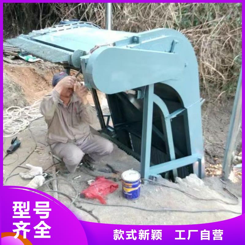 清污机_水电站清污机有口皆碑