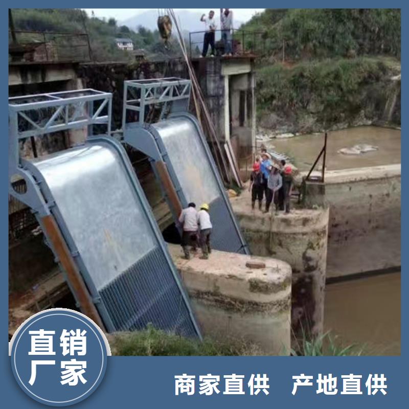 清污机自动除污机厂家直发