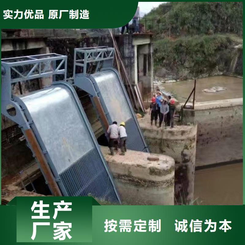 清污机回转式除污机欢迎来厂考察