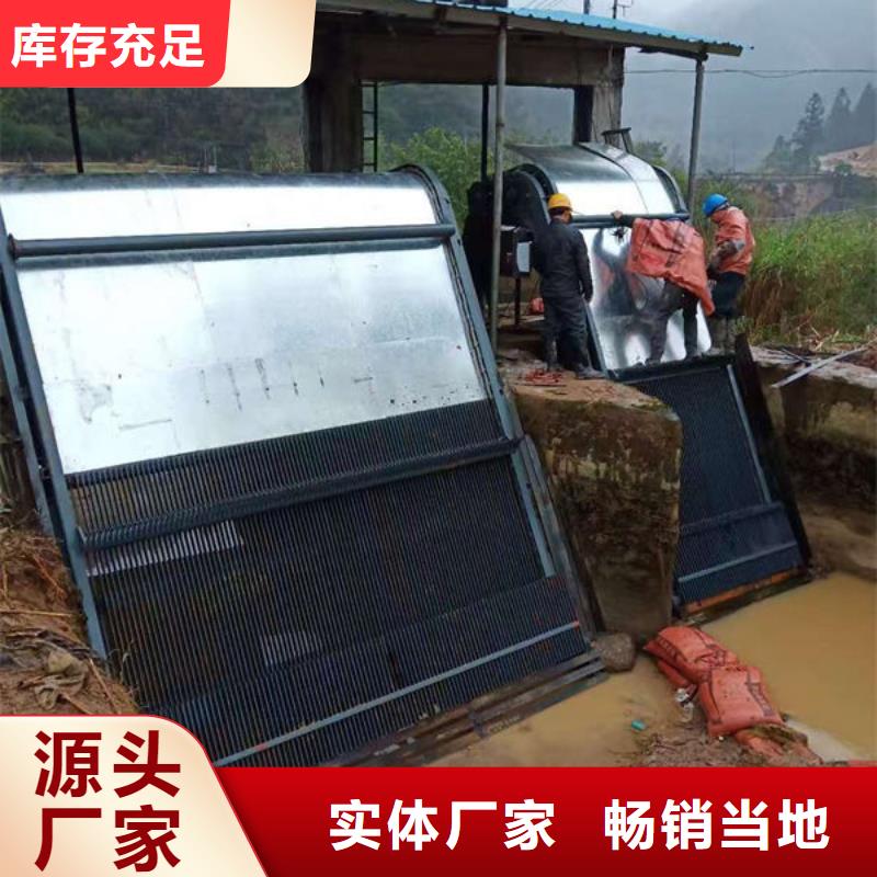 清污机不锈钢格栅除污机出货快