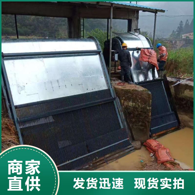 清污机_齿耙式清污机诚信经营质量保证