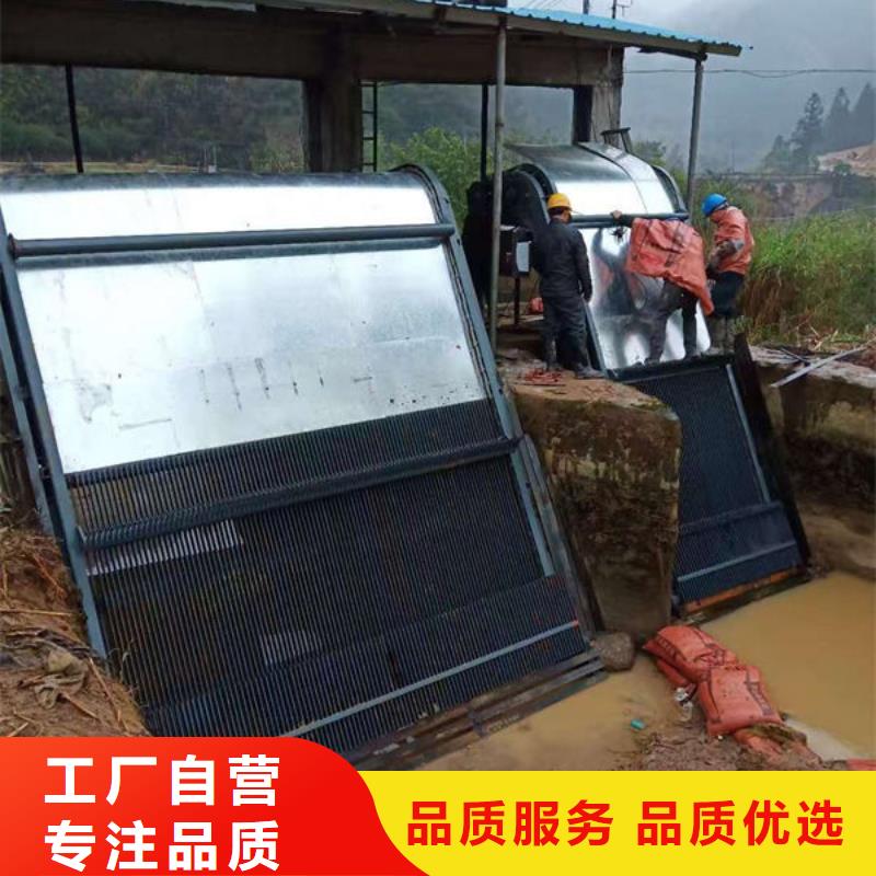 清污机尼龙爬齿格栅除污机有实力有经验