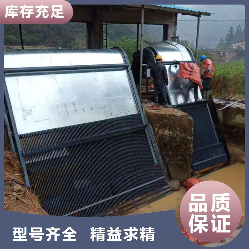 清污机雨水不锈钢格栅除污机多年行业积累
