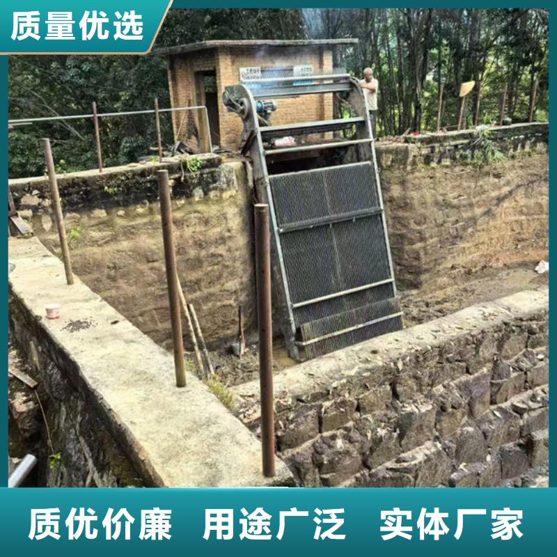清污机回转式清污机精益求精