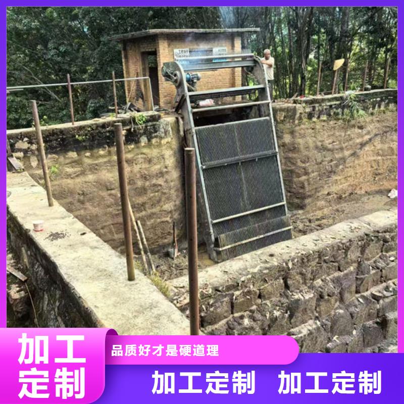 清污机格栅清污机源头厂家