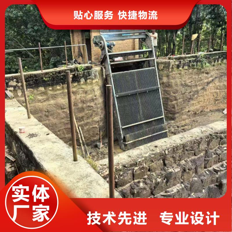 清污机泵站除污机满足多种行业需求