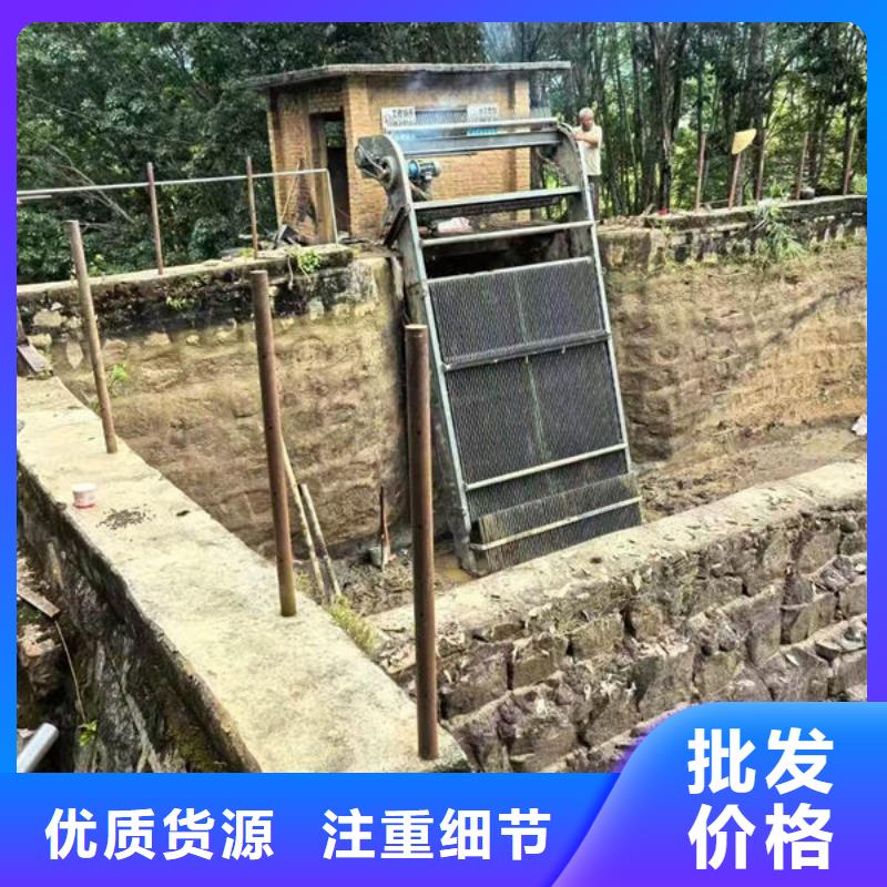 清污机-回转式除污机产地批发