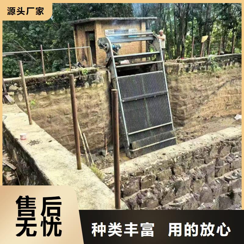 清污机反捞式格栅清污机让利客户