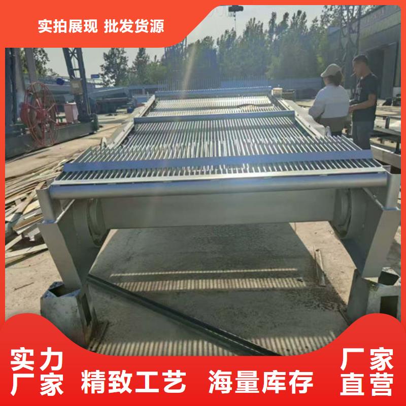 清污机_回转式清污机一站式采购方便省心
