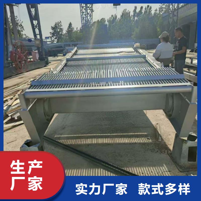 清污机回转式清污机优选好材铸造好品质