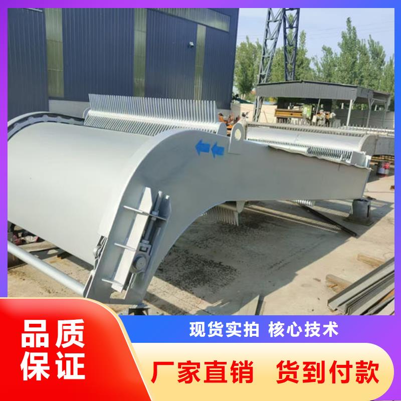 清污机_不锈钢格栅除污机值得信赖