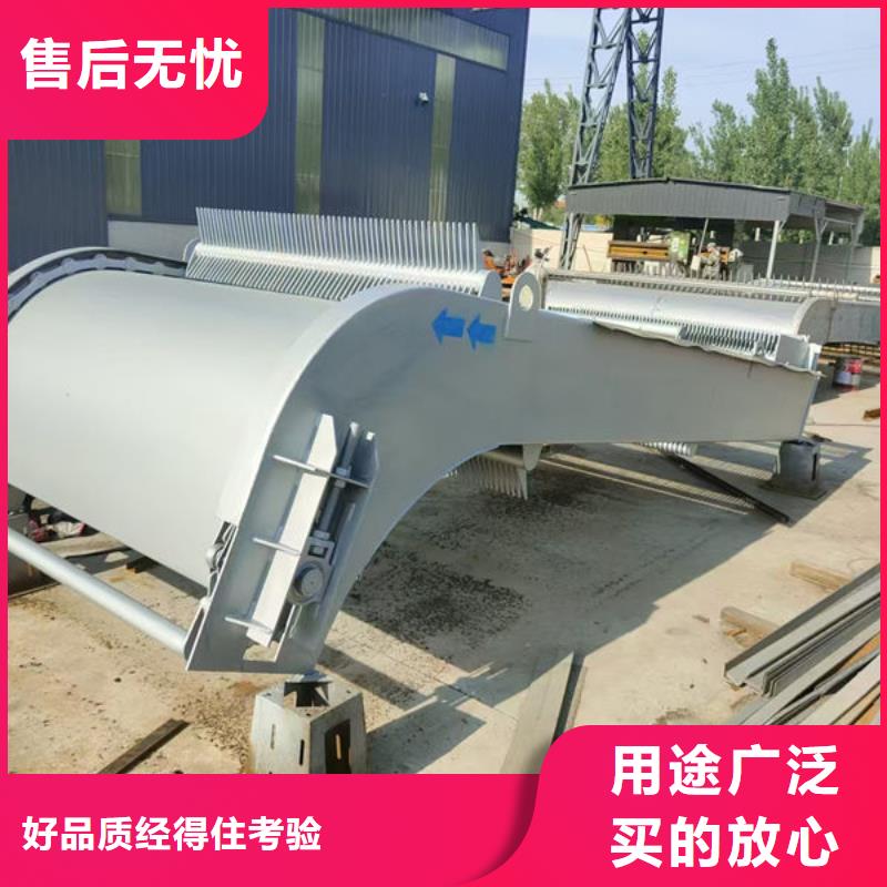 清污机回转式清污机值得买