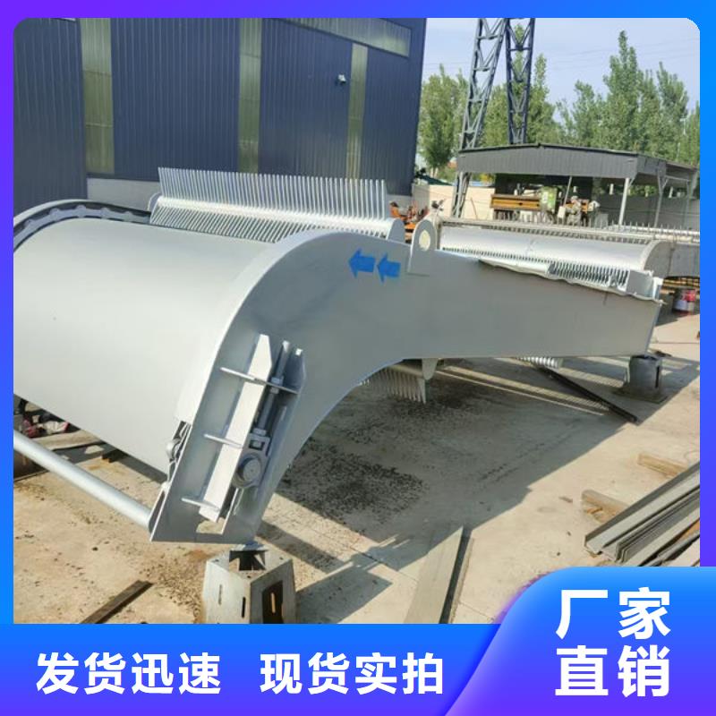 清污机回转式清污机专心专注专业
