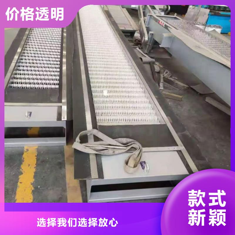 清污机-液压抓斗式清污机质优价保