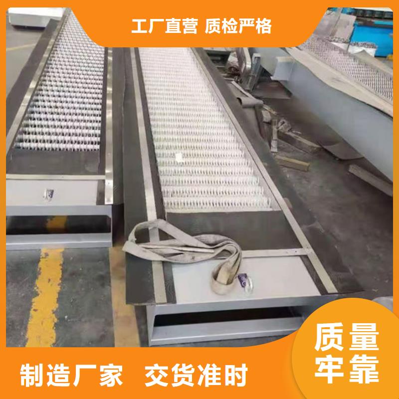 清污机不锈钢格栅除污机厂家直发