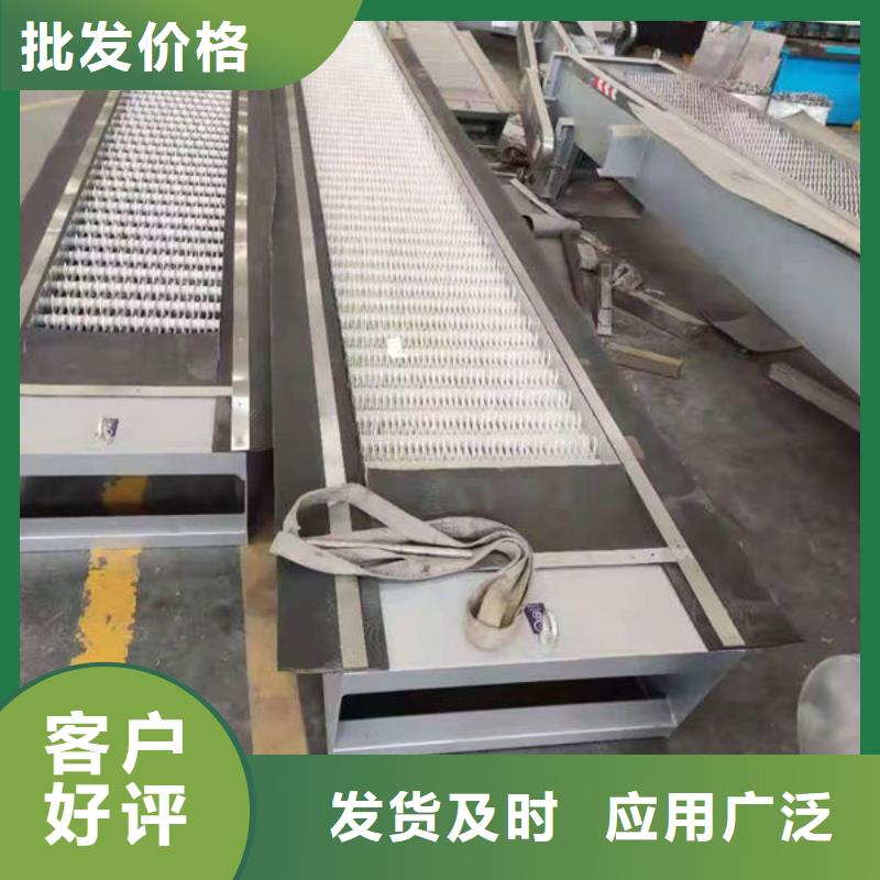 清污机-回转式除污机产地批发