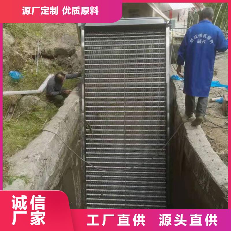 清污机不锈钢清污机买的是放心