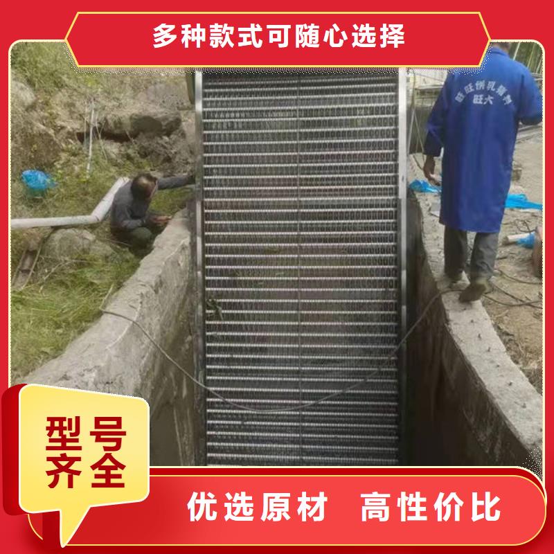 清污机,自动除污机源厂直销