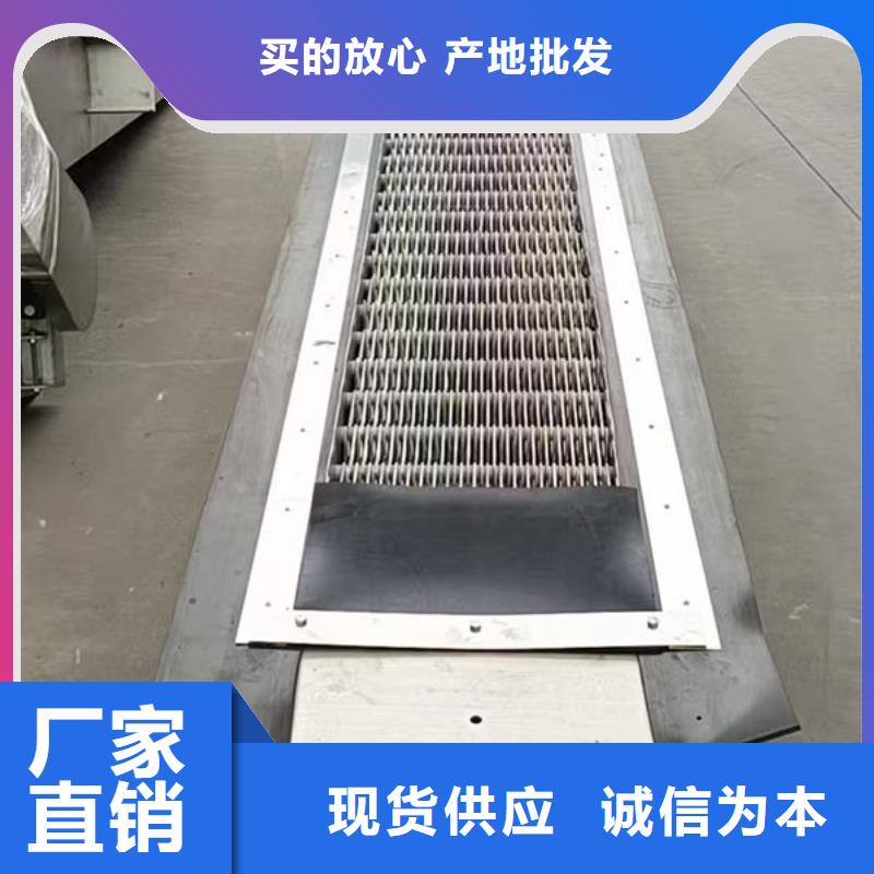 清污机自动除污机产品实拍